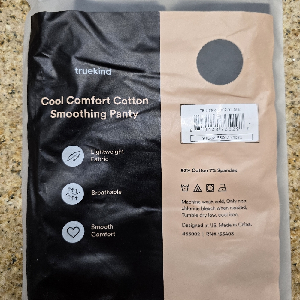 Shapermint Comfort cotton panty